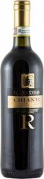 Il Roccolo Chianti DOCG 2023 (1.5L)