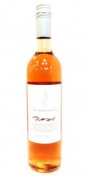 Ocaso - Rose of Malbec 2023