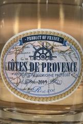 Cotes de Provence - Provence Rose 2022